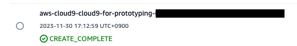 delete-cfn